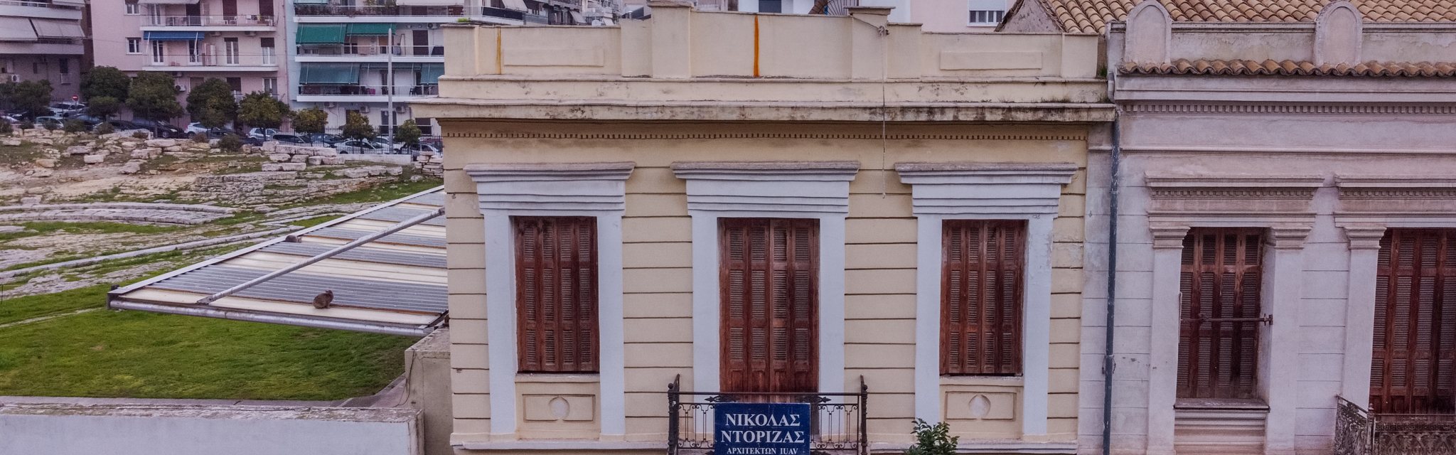 Piraeus Heritage Residences