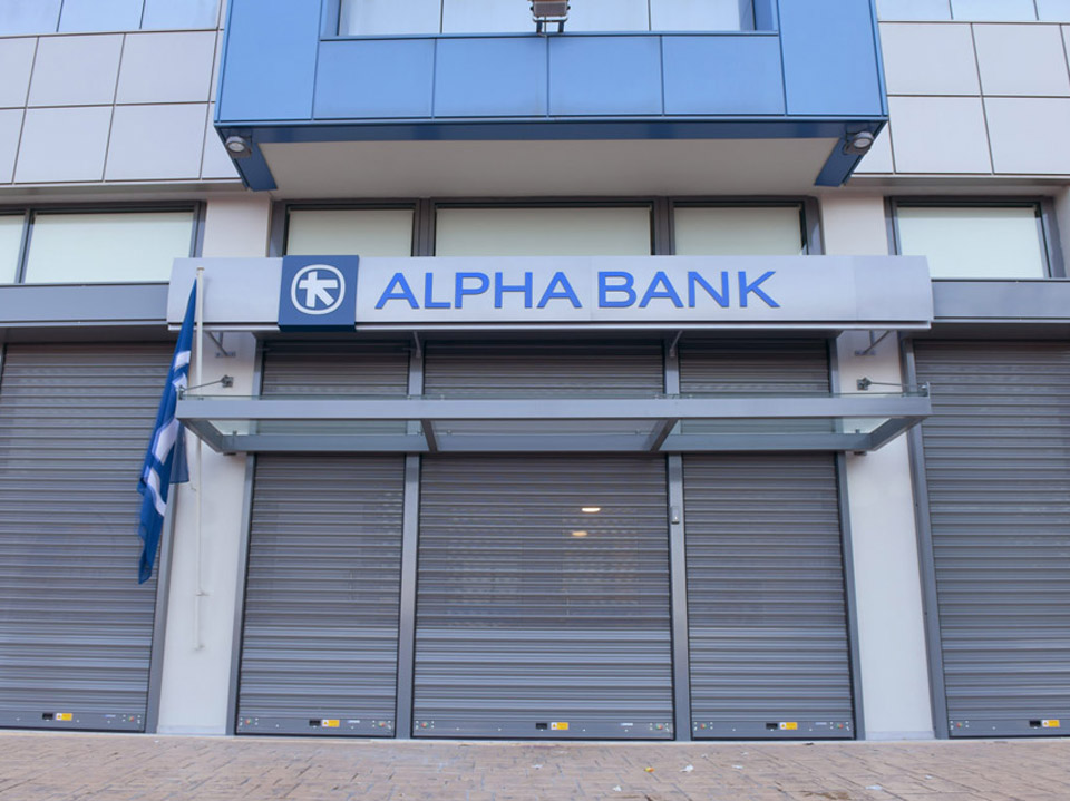 alpha-bank-kamatero
